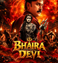 Bhairadevi (2024) South Hindi Dubbed Movie HD ESub